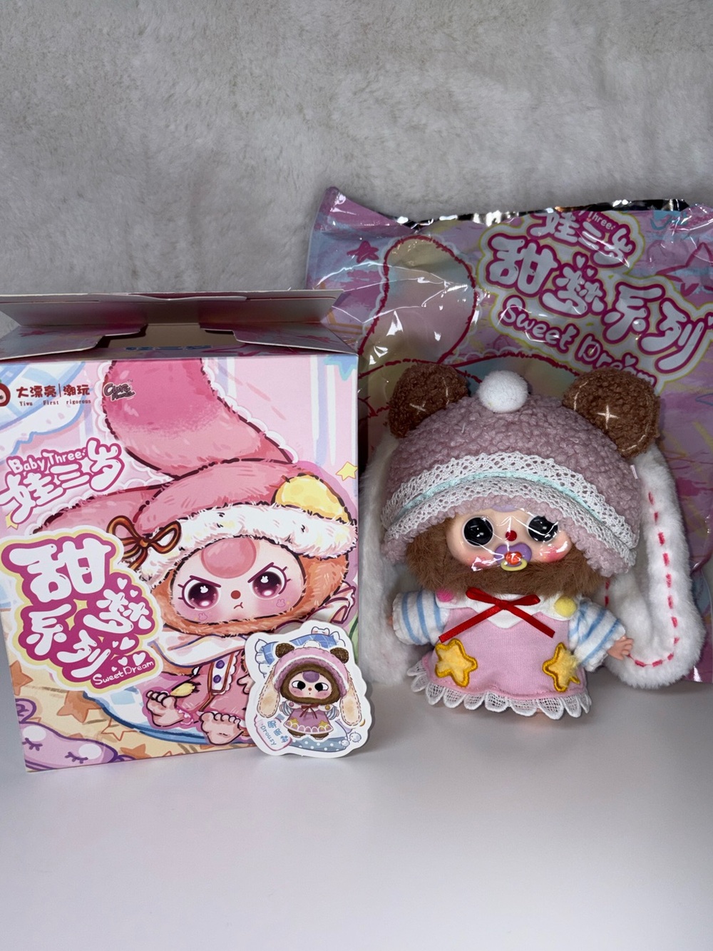 Baby Three Sweet Dreams Plush Confirmed Drousy Blind Box